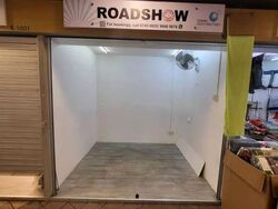Silat Avenue (D3), Retail #568049511